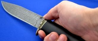 К чему снится нож: толкование по различным сонникам для мужчин и женщин