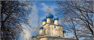 Бурханы эхийн Казань хотын сүм