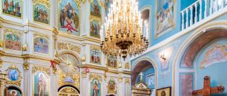 रूसी रूढ़िवादी चर्च का ज़ैकोनोस्पास्की मठ