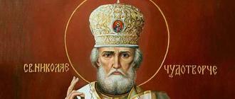 Vita e storia di San Nicola, arcivescovo di Myra, taumaturgo San Nicola, arcivescovo di Myra, taumaturgo