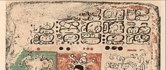 Письмість майя.  Загальна характеристика.  Система письма стародавніх майя (досвід розшифрування)