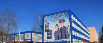 Venemaa föderaalse karistusteenistuse Kuzbassi instituut tähistab kadettide lõpetamist (fotol)