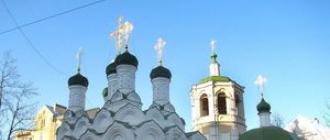 Neitsyt Marian taivaaseenastumisen kirkko Putinissa